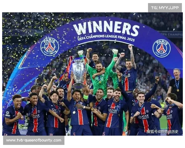 欧冠荣耀盛典足球文化巡展暨历史经典瞬间全景回顾展