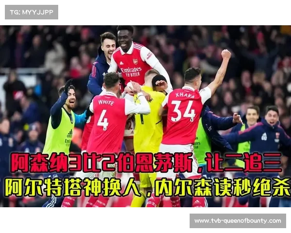 桑德兰让二追三，伯恩茅斯球员补时染红