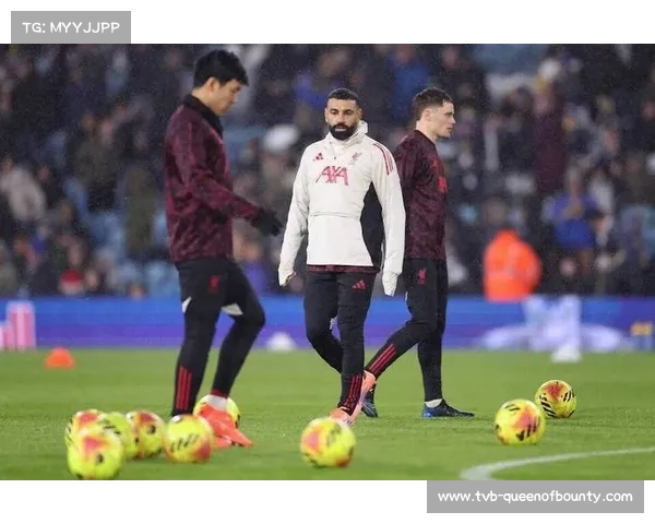 萨拉赫访谈引发利物浦更衣室波动，斯洛特帅位受考验